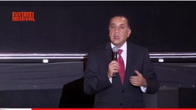 رئيس مجلس الوزراء