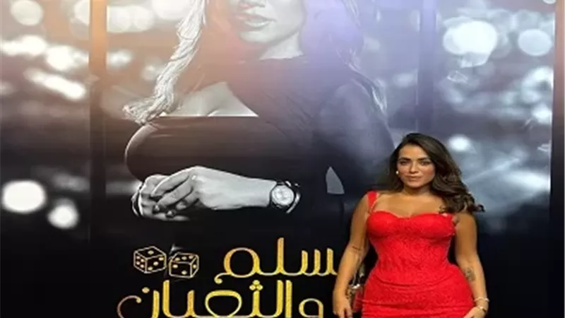 آية سليم