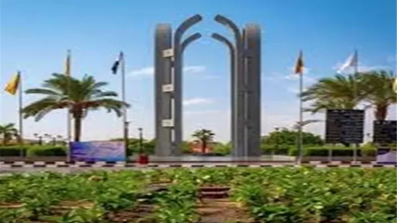 بوابة الجمهورية