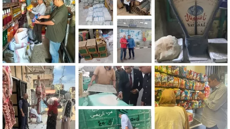 الدكتور تامر صلاح