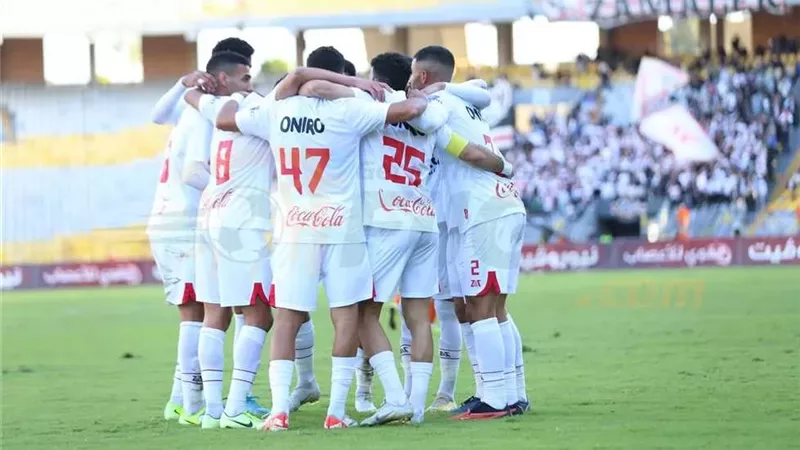 فريق الزمالك