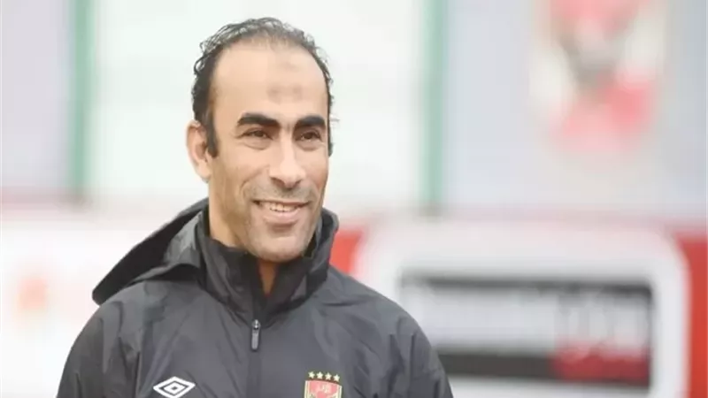سيد عبدالحفيظ