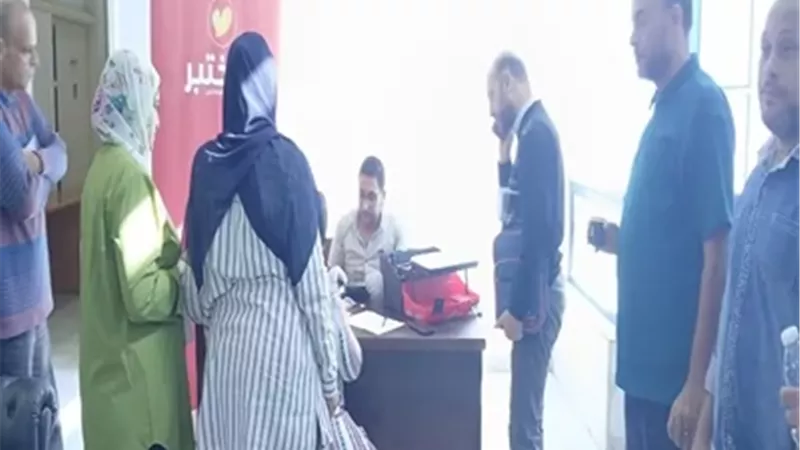 بوابة الجمهورية