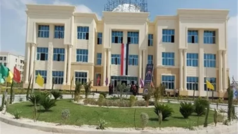 جامعة المنيا الأهلية