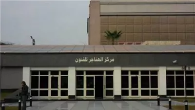 اليوم ..المؤتمر الصحفي للإعلان عن العرض المسرحي «زائد واحد»
