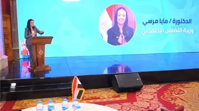 وزيرة التضامن تفتتح الجلسات الحوارية لمناقشة نتائج الحصر الوطني الشامل للحضانات