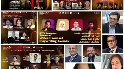 شرم الشيخ للمسرح الشبابي.. دورة عاشرة أكثر حيوية وتنوعاً