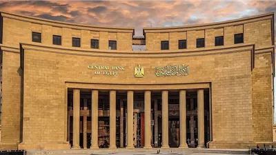 مصر ضمن أقوى 10 دول إفريقية فى احتياطيات النقد الأجنبى لعام 2025