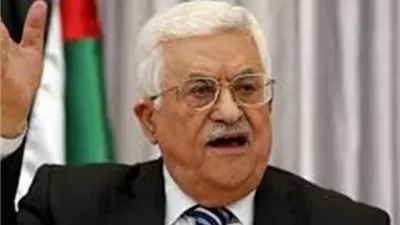 فلسطين تطالب المجتمع الدولي بالتحرك الفوري لوقف الإرهاب