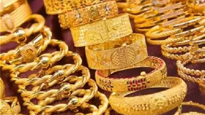 أسعار الذهب اليوم 17 نوفمبر 2025 في مصر.. تحديث لحظي لعيار 21 و24