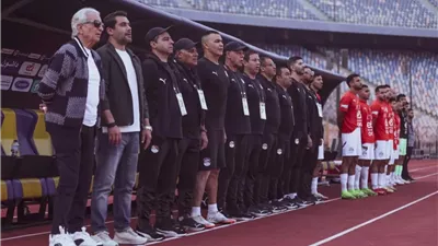 موعد إعلان القائمة النهائية المشاركة في كأس العرب