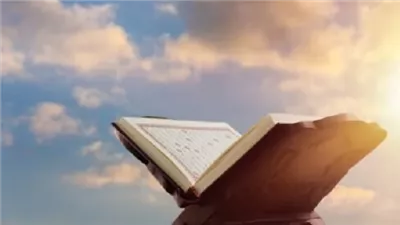 طوق النجاة فى آية..العلاج الشافى اذا عصفت بك رياح اليأس والاحباط
