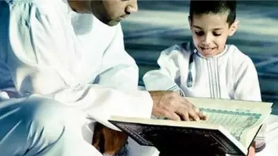 كيف تُرسخ عبودية الله تعالى في قلوب الأبناء؟
