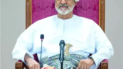 فيما تواصل تحقيق إنجازاتها الشاملة واحتفاءً باليوم الوطني في 20 نوفمبر
