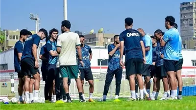 الزمالك يستأنف تدريباته غداً استعدادا لموقعة زيسكو الزامبي