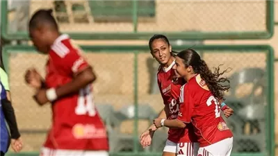كرة القدم النسائية| الأهلي يفوز على البنك بخماسية في الدوري
