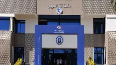 جامعة القناة تواصل تميزها في تصنيف شانغهاي للتخصصات الأكاديمية