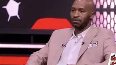 رسميًا.. 