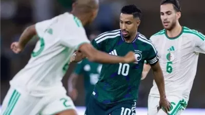 الجزائر تحسم ودية السعودية.. والدوسري يحتفل بالمئوية