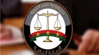 النيابة العامة تستعد لتسليم أرض بـ2.5 مليار جنيه لوزارة الإسكان