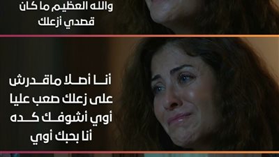 بكلمات مؤثرة .. هيدى كرم تشارك جمهورها أحدث ظهور من 