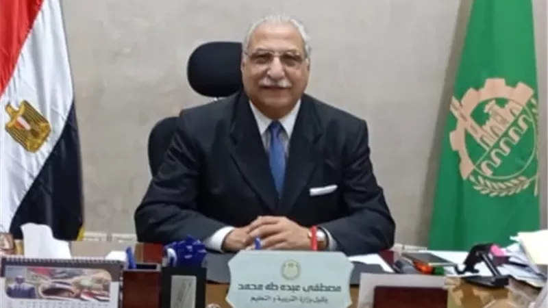 انطلاق فعاليات اليوم