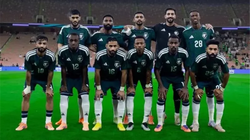 منتخب السعودية