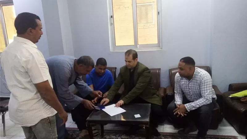 بوابة الجمهورية