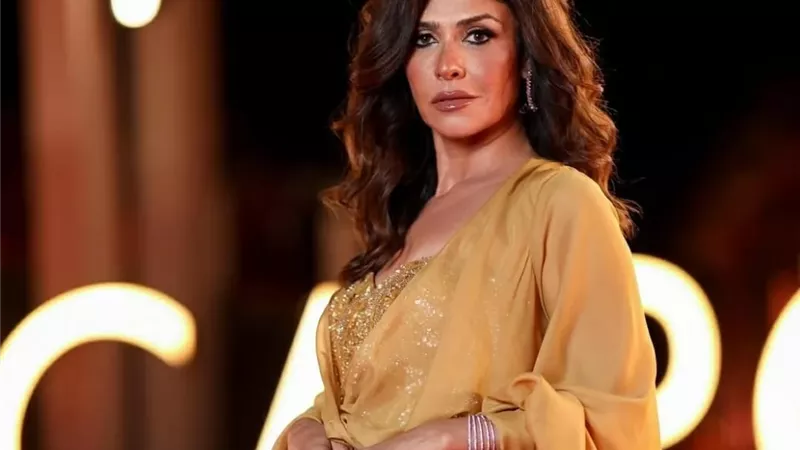 الفنانة بسمه