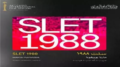 حضور جماهيري كبير للأفلام القصيرة