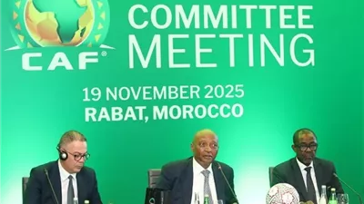 كاف يُعلن جاهزيته لانطلاق مراسم حفل جوائز الأفضل لعام 2025