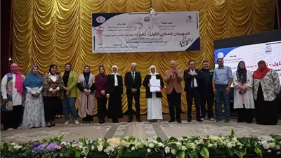 ختام وتوزيع جوائز المهرجان الغنائي الأول 