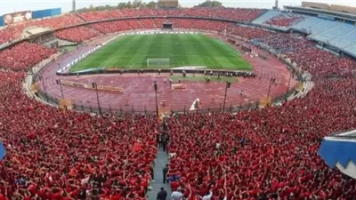الأهلي يحصل على السعة الكاملة للجماهير في مباراة شبية القبائل