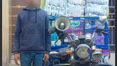 تحذير من اللصوص .. ضبط مرتكبى مقطع صوتى مزعج بالغربية