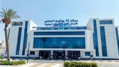 السبكي:مركز 30 يونيو للكلى بالإسماعيلية قدم 1.3 مليون خدمة طبية