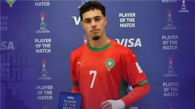 شاهد .. المغربى عثمان معما يحصد جائزة أفضل لاعب إفريقى شاب