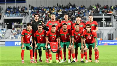 شاهد .. المنتخب المغربى تحت 20 عاما يحرز جائزة أفضل منتخب فى 2025