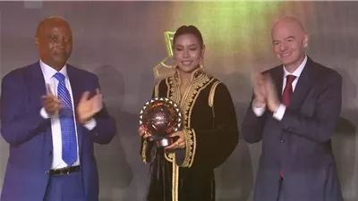 شاهد .. المغربية غزلان الشباك تحصد جائزة أفضل لاعبة إفريقية 2025
