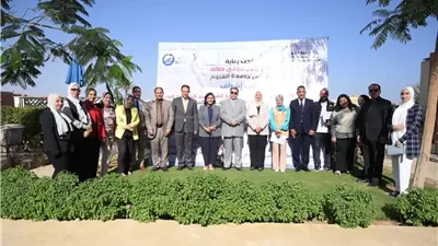 جامعة الفيوم تنظم المؤتمر العلمي السنوي لقسم الدراسات السياحية