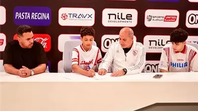 الزمالك يعلن تعاقده مع نجلي الراحل محمد صبري