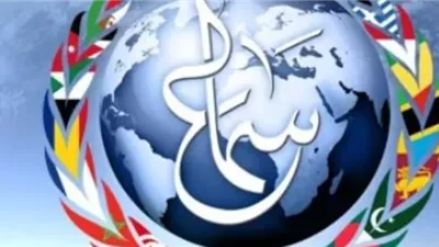 إعلان أسماء المكرمين وتفاصيل مهرجان سماع الدولي.. الخميس