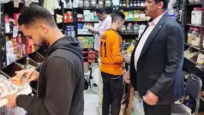 حملات مكثفة تكشف 479 مخالفة تموينية خلال أسبوع بسوهاج