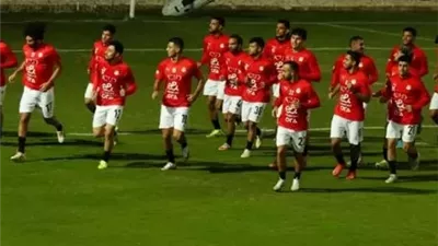 منتخب مصر الثاتي يستعد بقوة لكأس العرب 2025