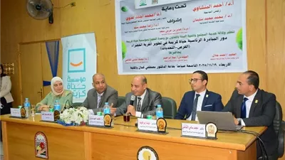 كلية الخدمة الاجتماعية بأسيوط تنظم ندوة حول مبادرة حياة كريمة