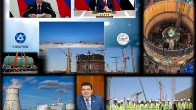صفحة جديدة مضيئة في مسيرة الوطن