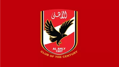الأهلي يشكو نائب رئيس البنك الأهلي إلى وزراء المالية والتعليم والرياضة ومحافظ البنك المركزي والنائب العام