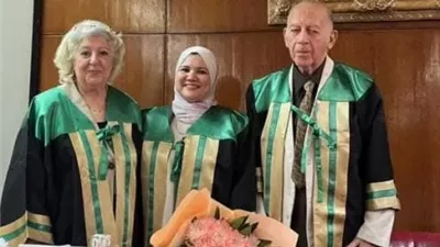رسالة ماجستير عن مشاكل التوافق الزواجي