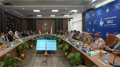 جامعة بنها الأهلية تعتمد كليات جديدة وتطلق مركزاً متقدماً للبحوث والابتكار