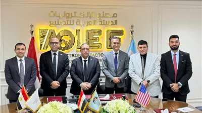 تعاون دولي جديد لتصنيع كاميرات مراقبة متقدمة في مصر