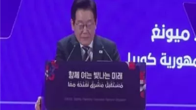 الرئيس الكوري: مصر أم الدنيا.. والعالم مدين لحضارتها